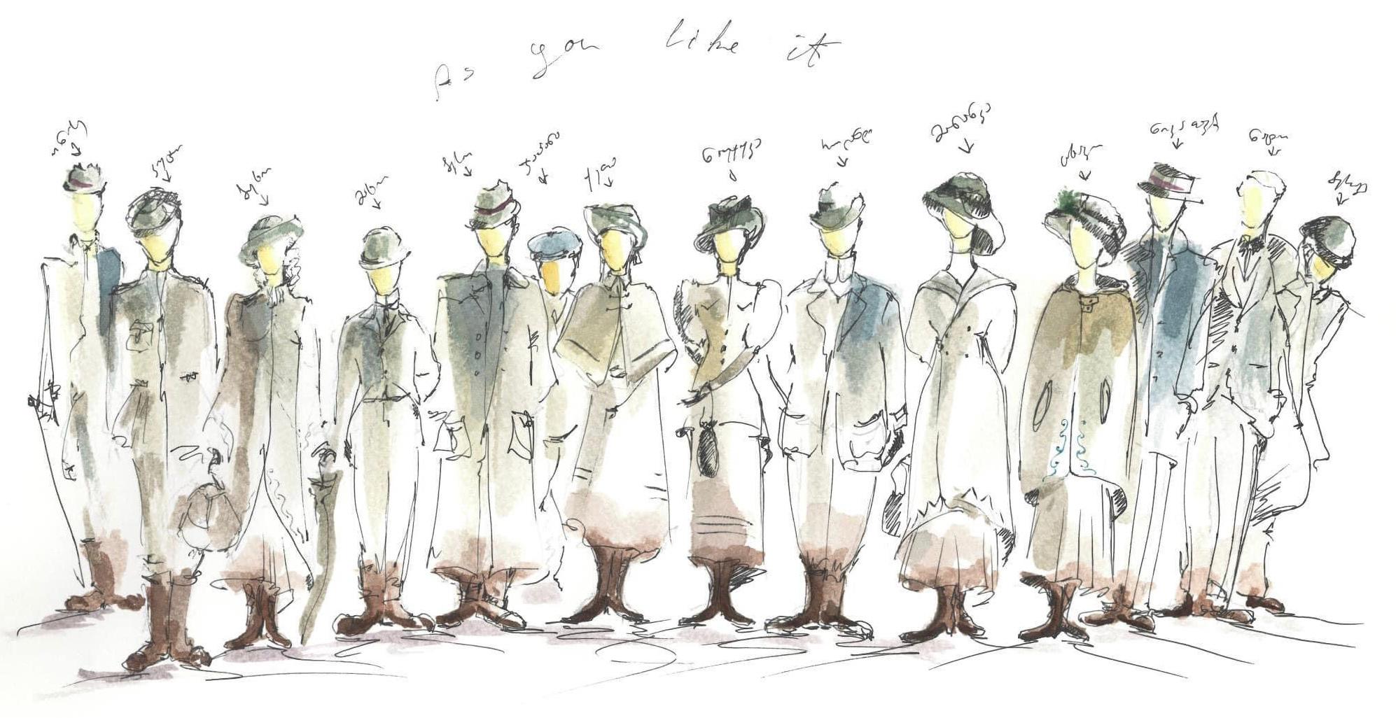 As you like it -სპექტაკლის ესკიზი